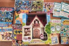 幸せの黄色いレシートキャンペーンへのご協力ありがとうございます！