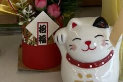 新年あけましておめでとうございます！