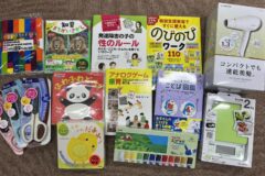 イエローレシートキャンペーンで寄贈していただきました